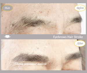 Permanent makeup eyebrows| Hair Stroke 3D4D