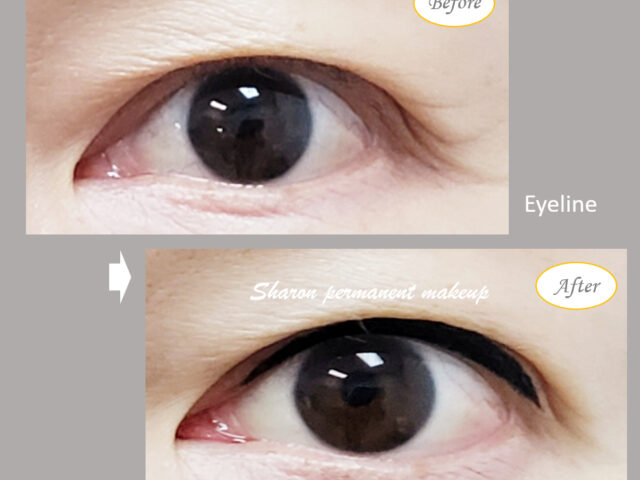 permanent make up eyeline