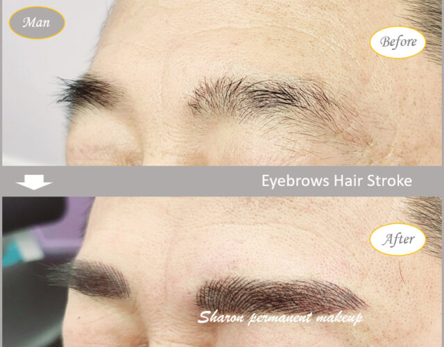 Permanent makeup eyebrows| Hair Stroke Man's eyebrow