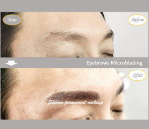 Permanent makeup eyebrows| Microblading 3D4D
