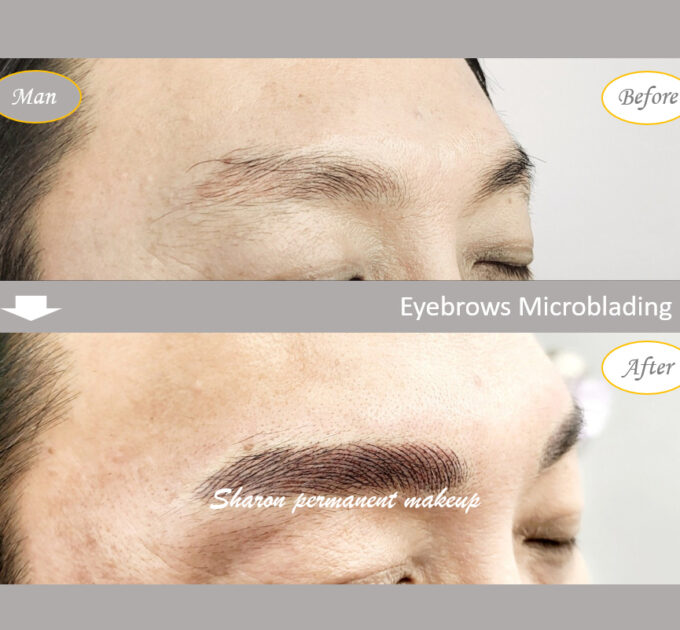 Permanent makeup eyebrows| Microblading 3D4D